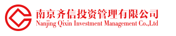 齐信投资